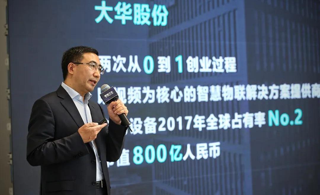 Zero Run Car, Weilai, Tesla, Volkswagen, Zero Run S01