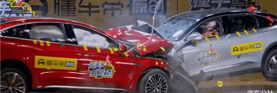 BYD, Han, Mondeo, Discovery, Ford