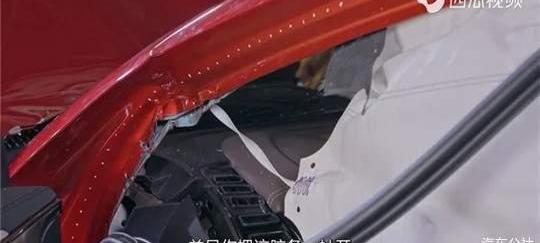 BYD, Han, Mondeo, Discovery, Ford