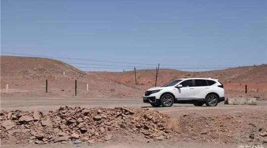 Honda, Dongfeng, Honda CR-V, Beijing, Haval
