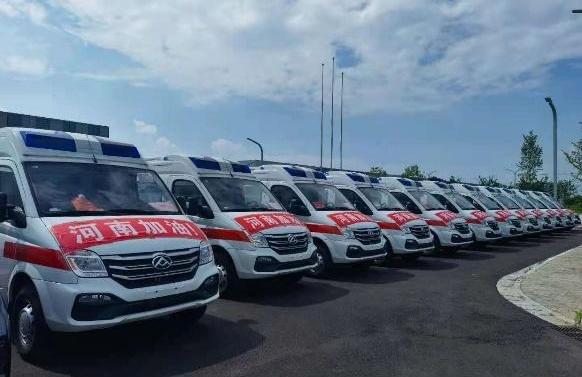 SAIC MAXUS, SAIC MAXUS T70, SAIC Maxus V80