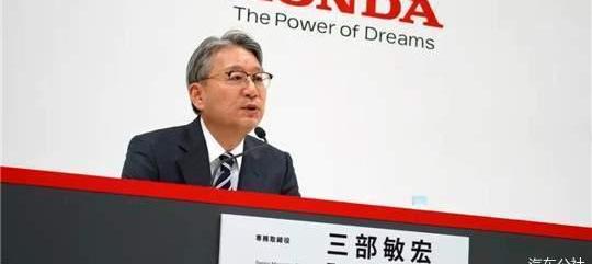 Honda, Toyota, Odyssey, Nissan, Century