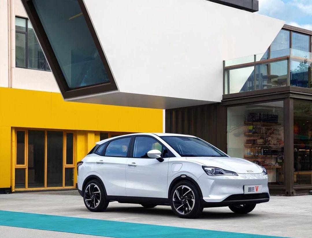 Nezha V, Nezha Automobile, Volkswagen, Hechuang