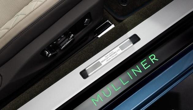 Bentley, Tianyue, Europe, Feichi, concept
