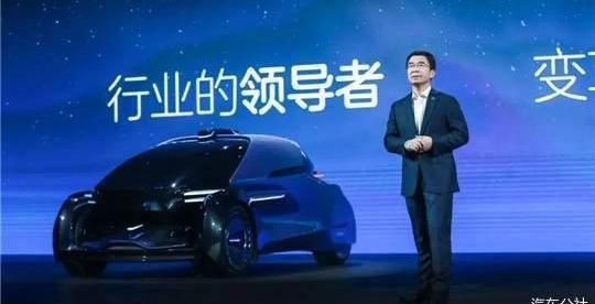 Weilai, Gaohe HiHi, Tesla, Gaohe HiPhi X, concept