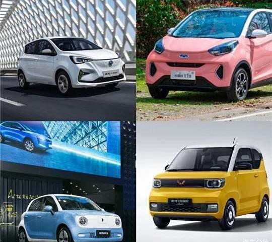 Chang 'an, Discovery, Chery, Great Wall, Zero Run Car