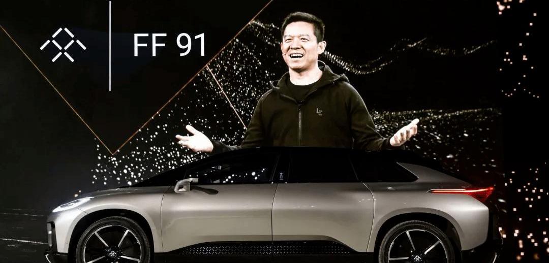 FF 91, Tesla, Volkswagen, Weilai, Faraday future 