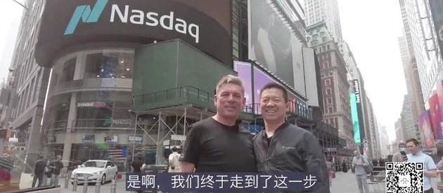 FF 91,Faraday Future