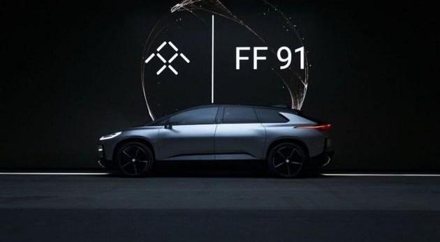 FF 91,Faraday Future
