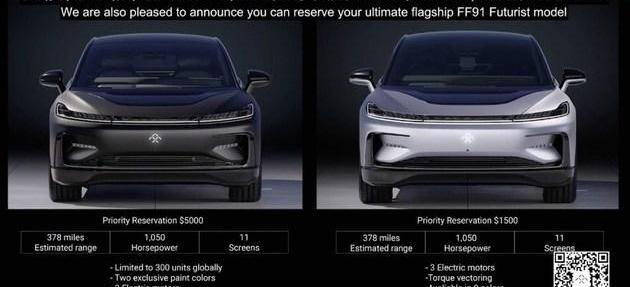 FF 91,Faraday Future