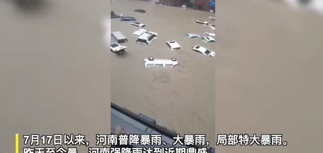 Han, Tucki, Weimar EX5,MINI, Jianghuai