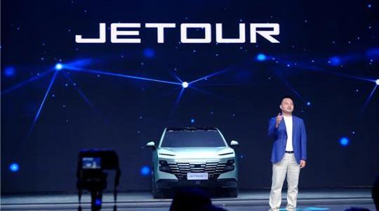 jetway, Chery, Beijing, concept, jetway X70