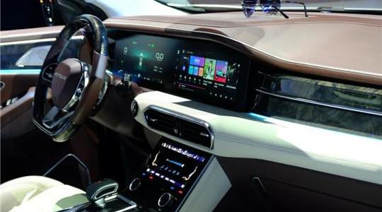 jetway, Chery, Beijing, concept, jetway X70