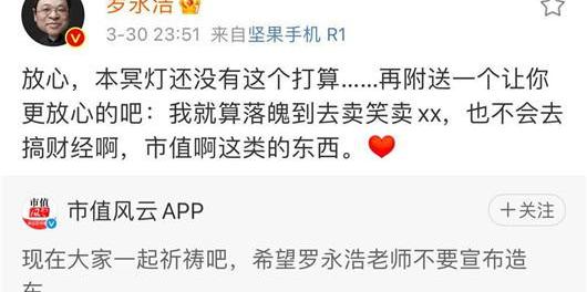 LI, Volkswagen, Idea, Discovery, Weimar Automobile