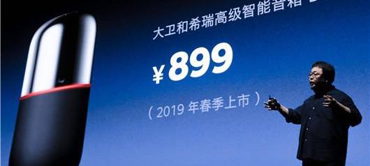 LI, Volkswagen, Idea, Discovery, Weimar Automobile