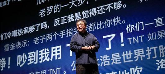 LI, Volkswagen, Idea, Discovery, Weimar Automobile