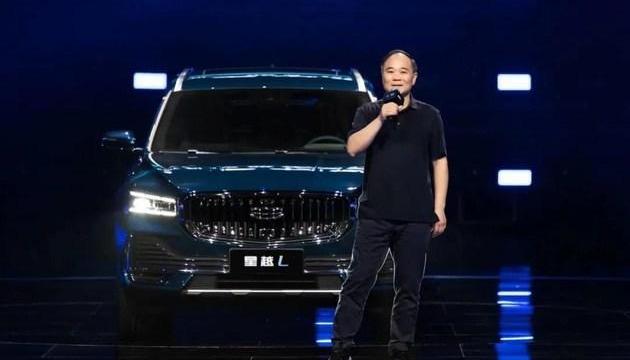 Xingyue L, Geely Automobile, Xingrui, Toyota, Krypton