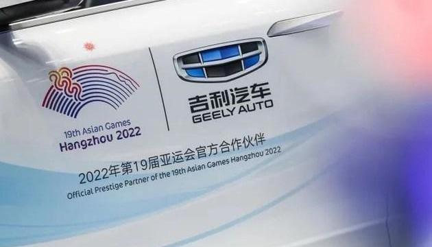 Xingyue L, Geely Automobile, Xingrui, Toyota, Krypton