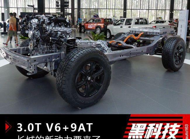 Great Wall, BMW, Tank, Benz, Gun