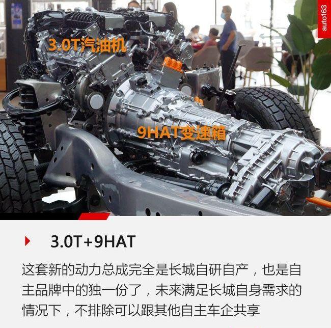 Great Wall, BMW, Tank, Mercedes-Benz, Gun