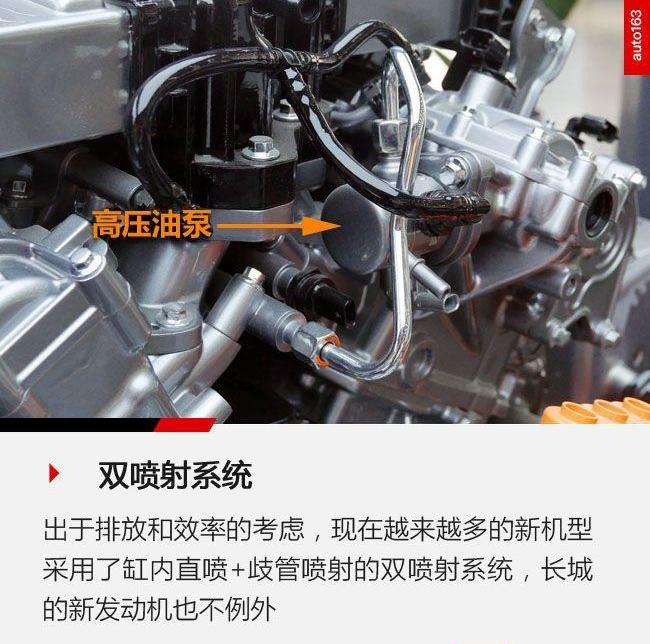 Great Wall, BMW, Tank, Benz, Gun
