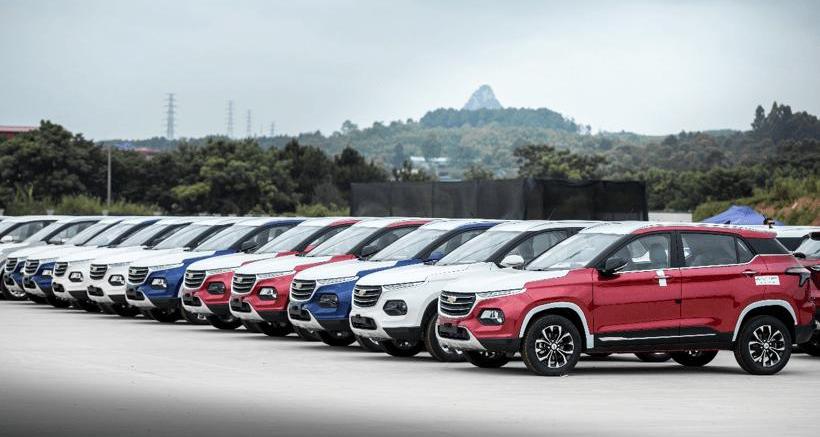baojun, MINI, Hongguang MINIEV, Wuling journey, Wuling capgemini
