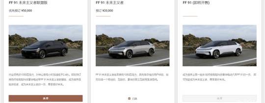 BMW, Mercedes-Benz, Bentley, Tesla, BMW 7 Series