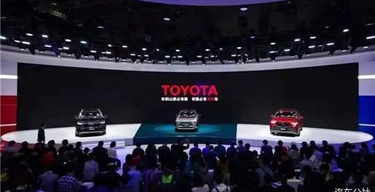 Crown, Toyota, FAW, Crown Lu Fang, Volkswagen