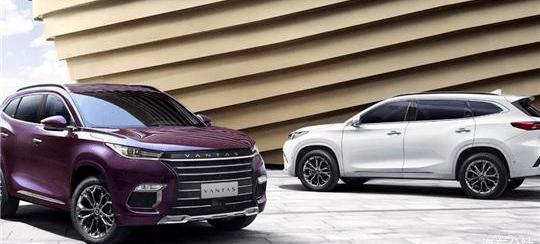 Chery, Zotye, Guangzhou Automobile Group, Mazda and Subaru