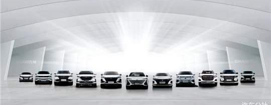 Changan, Ford, Changan Auchan, Changan Kaicheng, Yidong