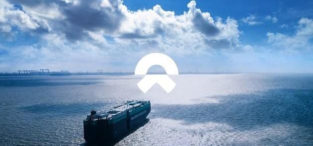 Weilai, Weilai ES8, departure