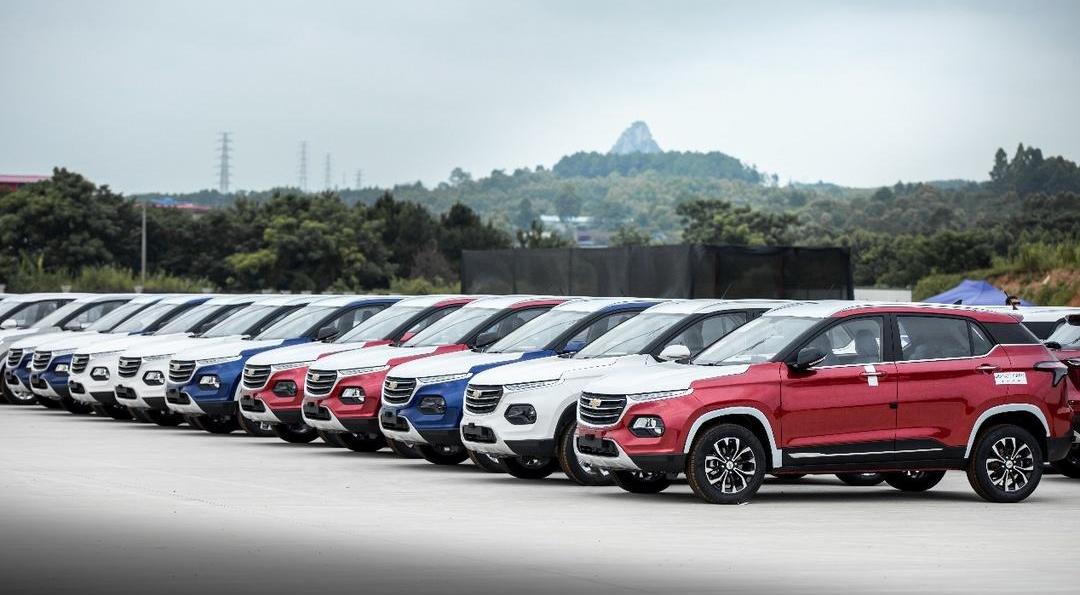 baojun, MINI, Hongguang MINIEV, Wuling journey, Wuling capgemini