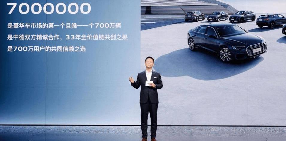 FAW, Volkswagen, BYD, FF 91, Great Wall