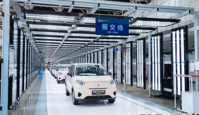 Zero car, Tesla, Weilai, Tucki, Volkswagen