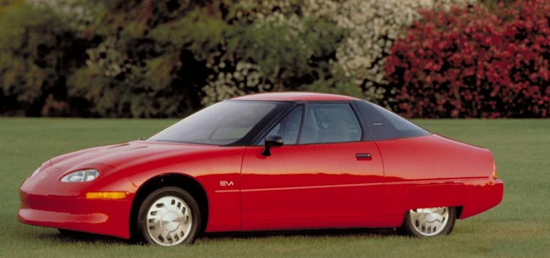 Cadillac, Tesla, Chevrolet, Buick, BYD