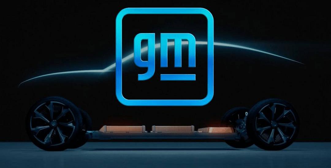 Cadillac, Tesla, Chevrolet, Buick, BYD