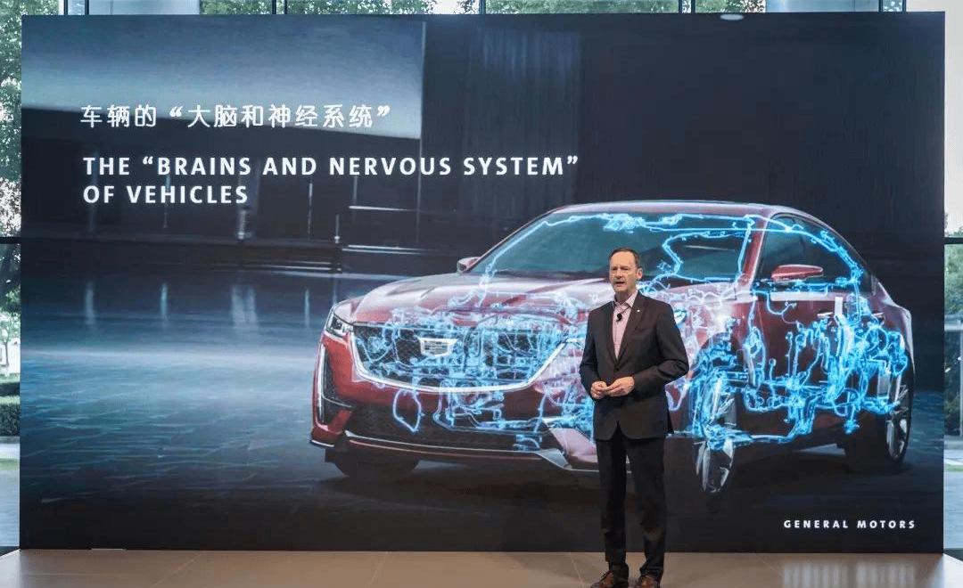 Cadillac, Tesla, Chevrolet, Buick, BYD