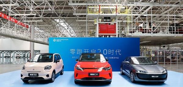 Zero-run car, Tesla, Model Y, Volkswagen, Toyota