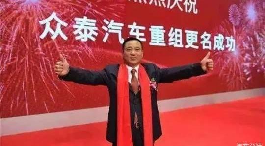 Zotye, Tesla, Centrality, Volkswagen, Century