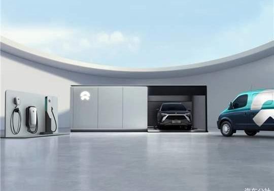 Weilai, Beijing, Yuanxin Energy, Weilai ES8