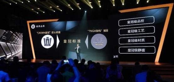 Crown, Toyota, Crown Lu Fang, FAW, Hyundai