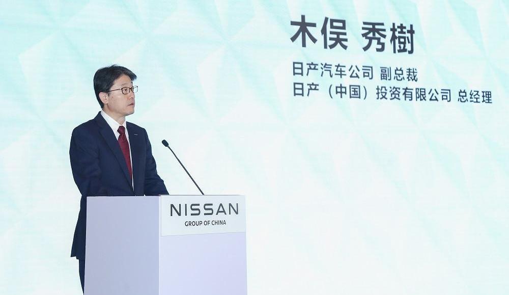 Nissan, Mitsubishi