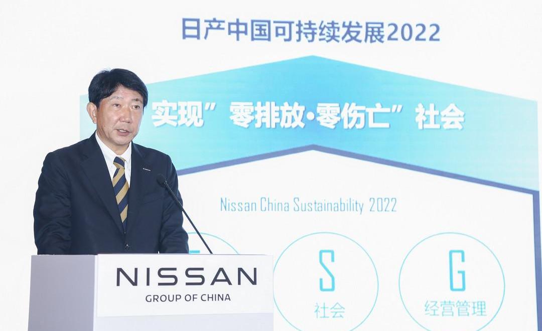 Nissan, Mitsubishi