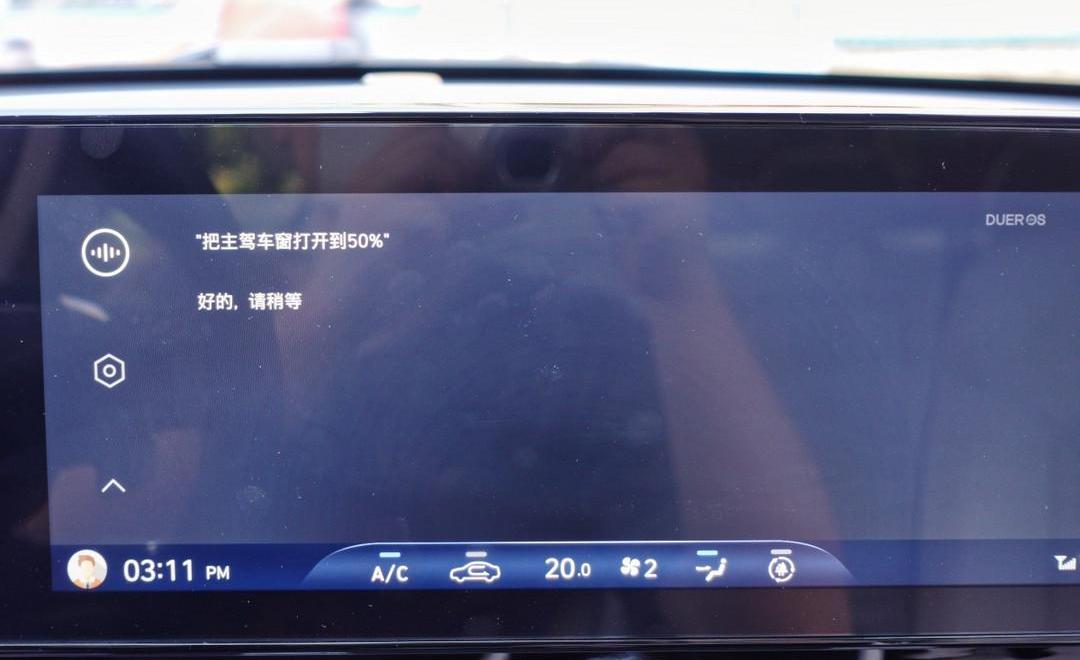 Famous map, Beijing, Hyundai, Discovery, Gun