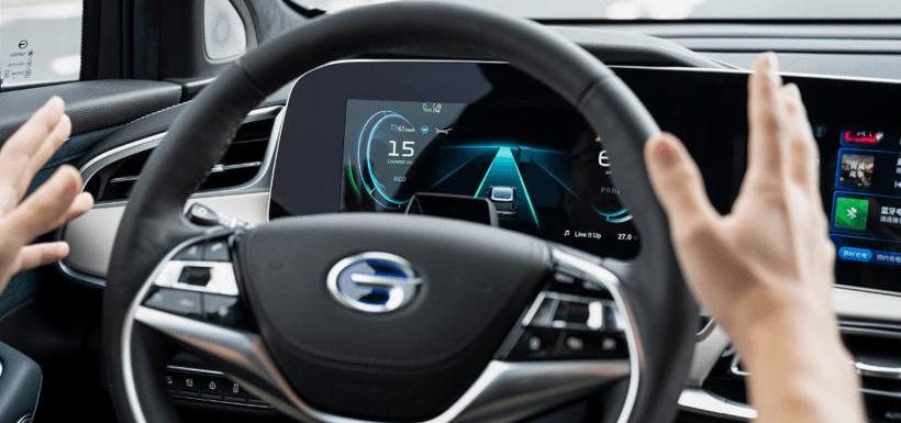 Aeon, Guangzhou Automobile Group, AION LX, AION S, AION Y