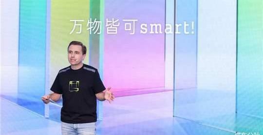 smart, Mercedes-Benz, Weilai, Tesla, concept 