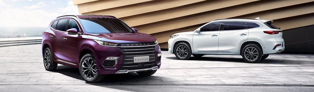 Chery, Zotye, Volkswagen, Mazda, Volvo