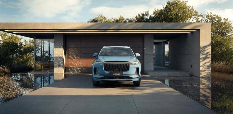 LI, Li ONE, Weilai, concept, BMW