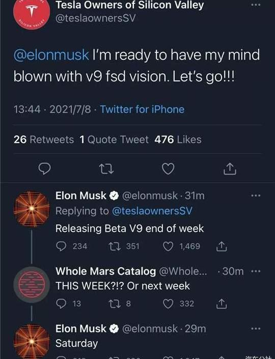 Tesla, discovery, model s, model y