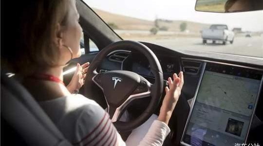 Tesla, discovery, model s, model y